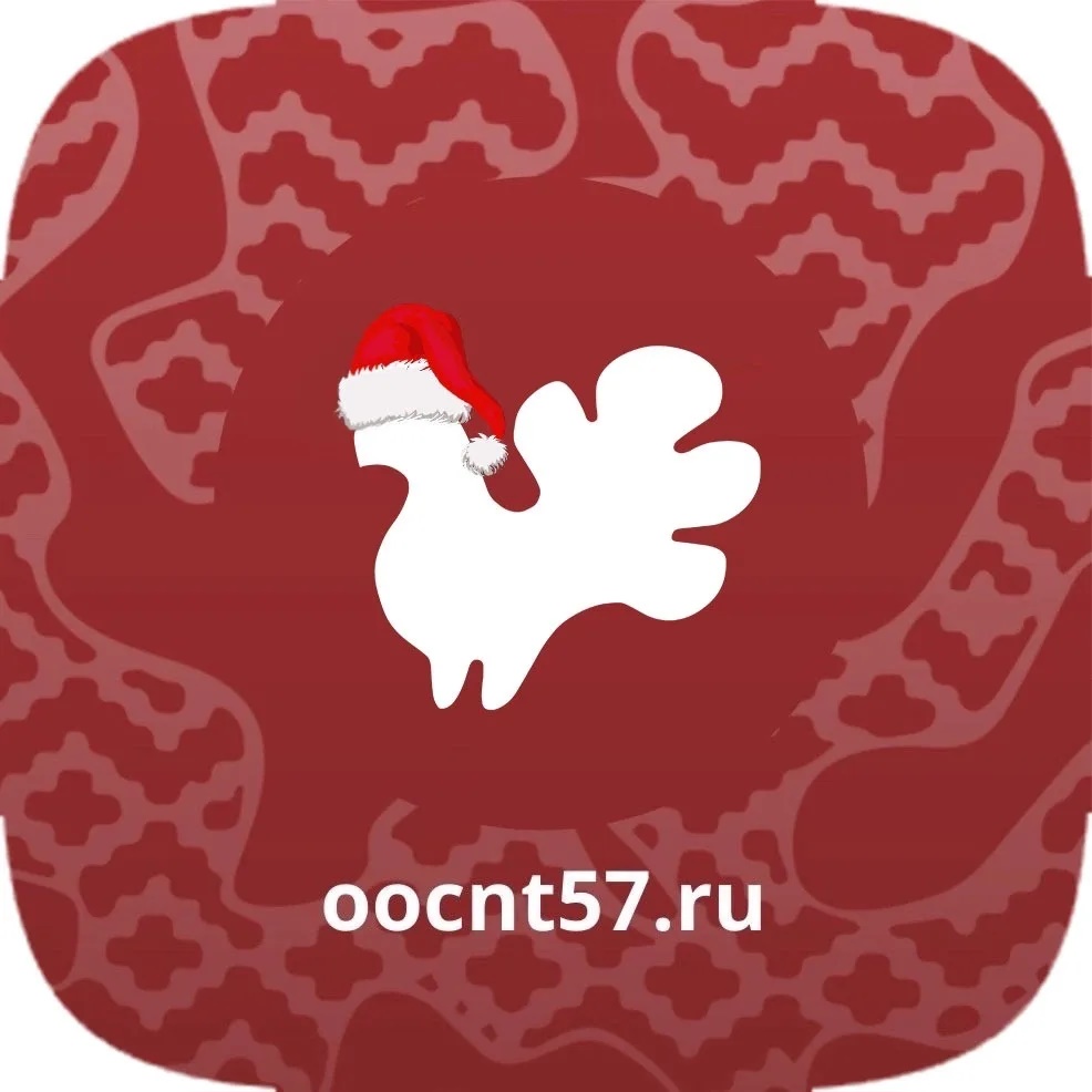 Орловский областной центр народного творчества