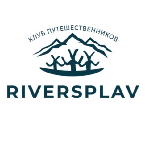 Riversplav|Активный семейный отдых