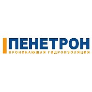 ПЕНЕТРОН. Технологии гидроизоляции