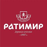 Ратимир