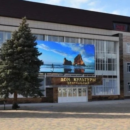 МКУК "ЦДК г. Светлограда"