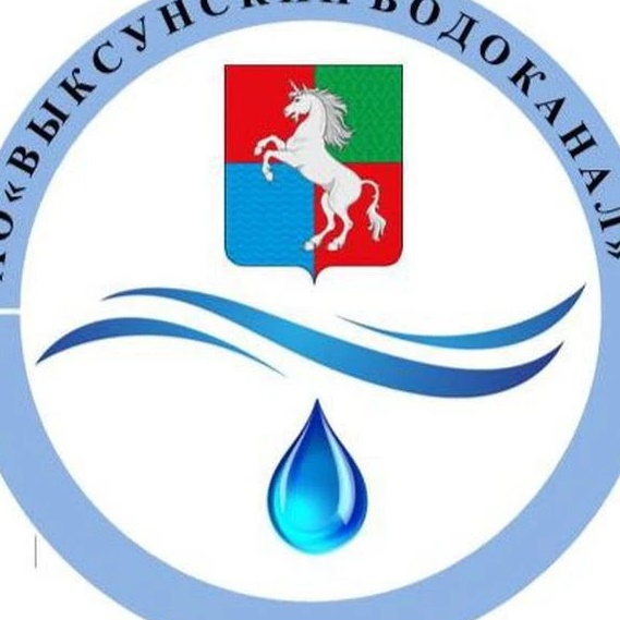 АО "Выксунский Водоканал"