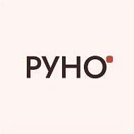 Образовательный центр "РУНО"