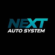 NextAuto System | Автомобили под заказ