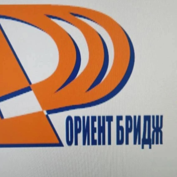 ООО ОРИЕНТ БРИДЖ