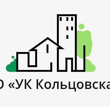 ООО "УК Кольцовская"