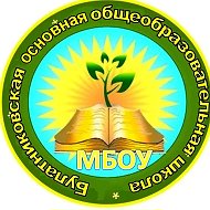 Булатниковская ООШ: не только уроки.