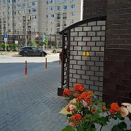 ООО "УК Славянский дом"