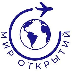 Мечтай и путешествуй ✈️