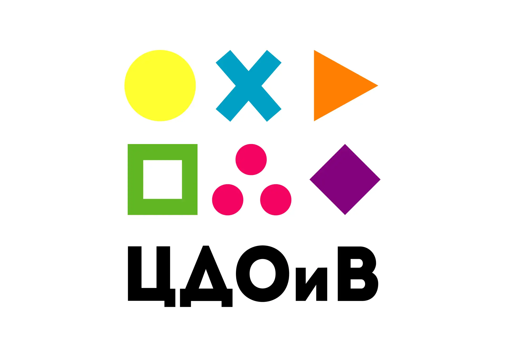 МБОУДО "Центр дополнительного образования и воспитания"