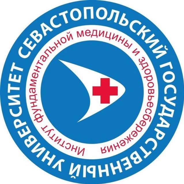 ИФМиЗ СевГУ