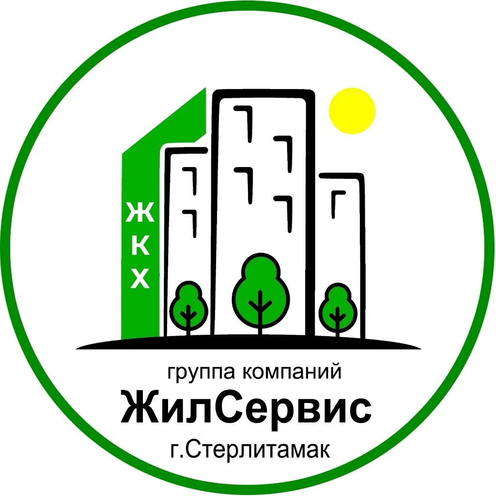 ООО "ЖилСервис Содовский" Управляющая Компания