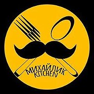 Михайлик kitchen