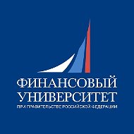 Финунивер | Пермь