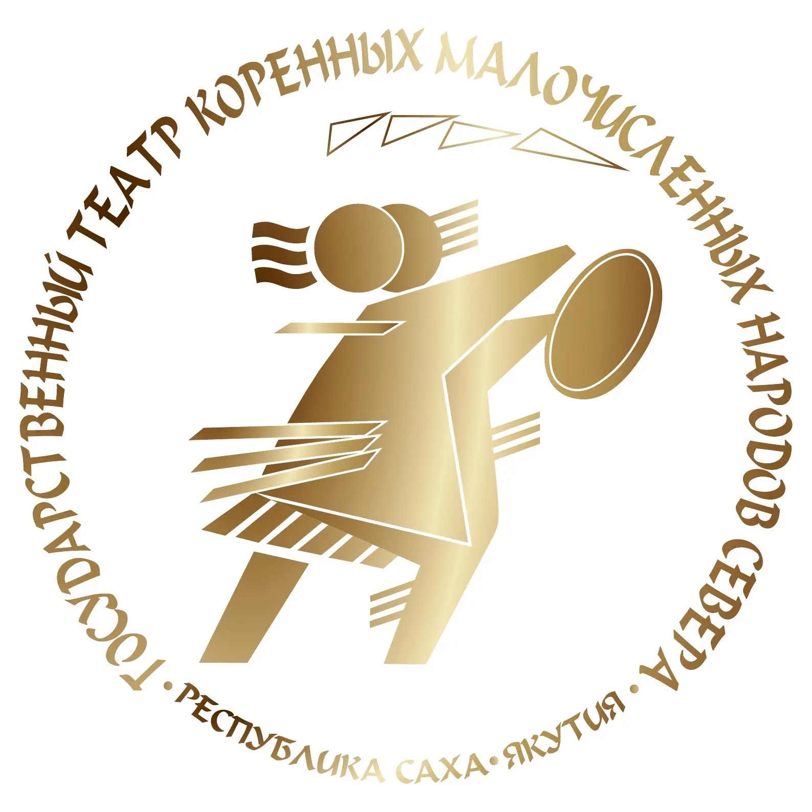 Государственный театр коренных малочисленных народов Севера
