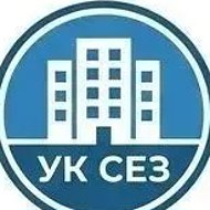 ООО "СЕЗ"