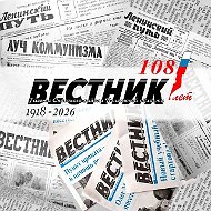 СпасскийВестник58