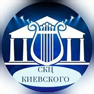 Культура Киевского поселения