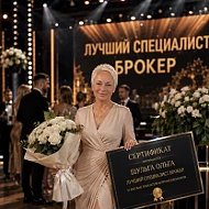 Ольга Шульга Недвижимость Краснодар, Анапа ,Сочи