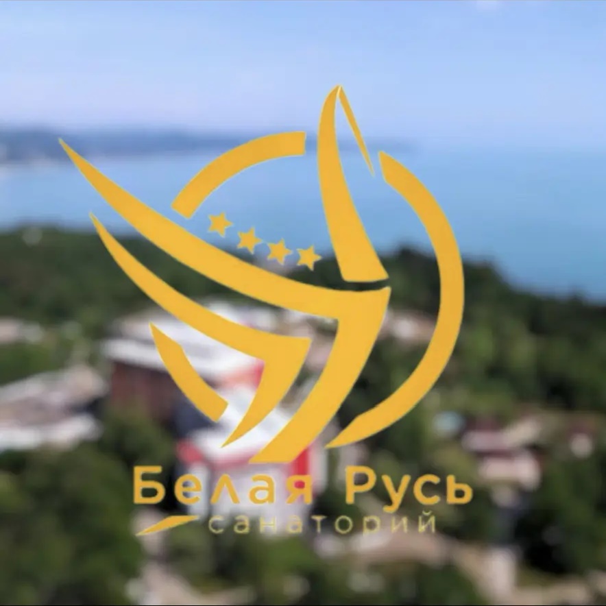 "Белая Русь" Туапсе