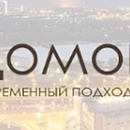 УК Домовой+