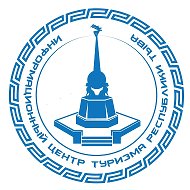 Отдых и туризм в Туве (Visit Tuva)