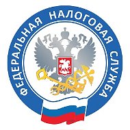 Всё о налогах в Приморье | УФНС России по Приморскому краю