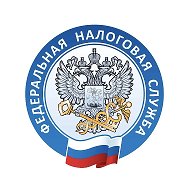 Всё о налогах в Херсоне | УФНС России по Херсонской области