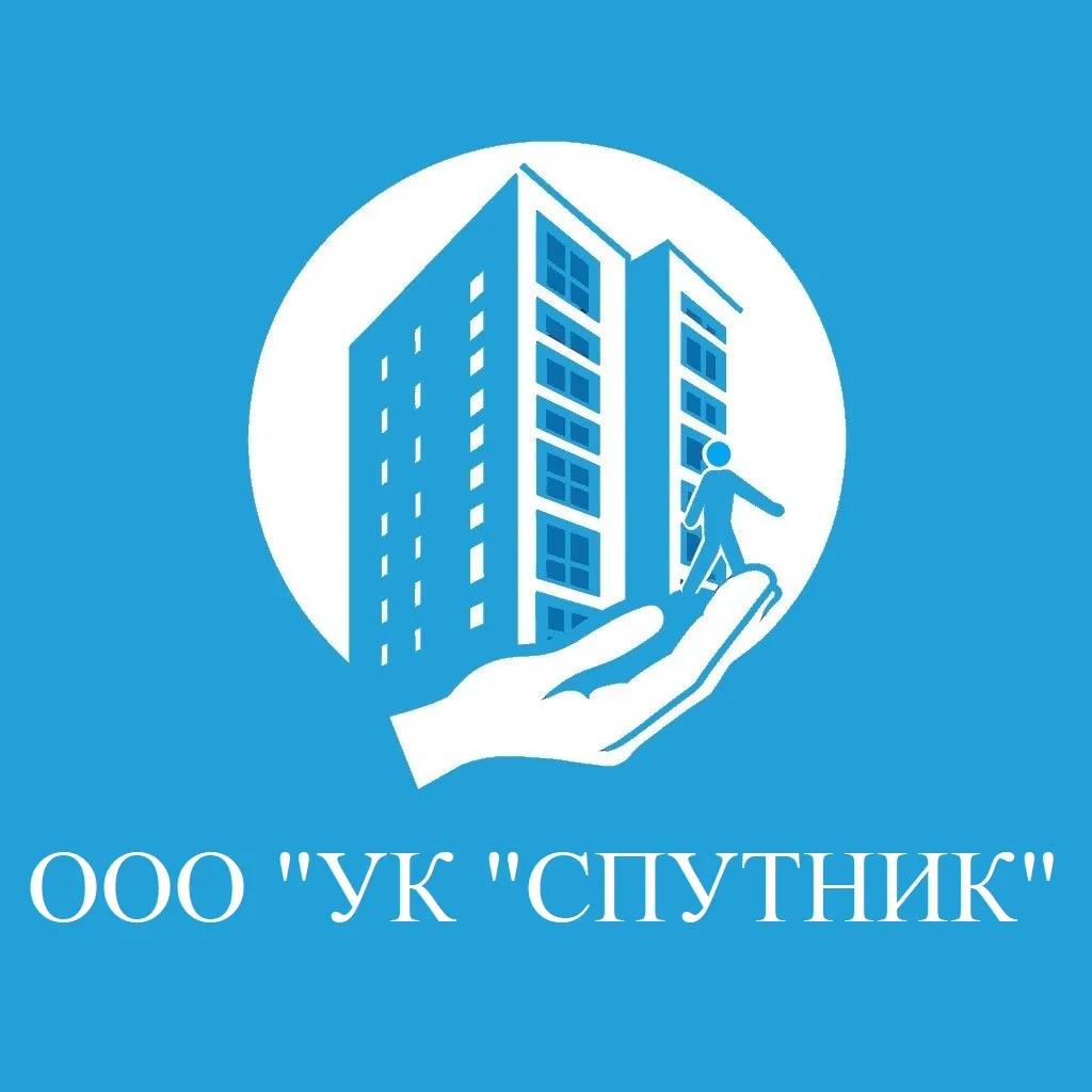 ООО "УК "СПУТНИК-КЕРЧЬ"