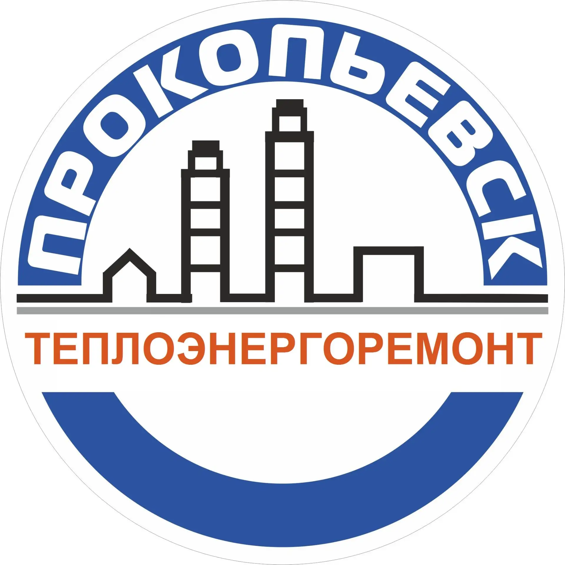 ООО "ТЭР" г.Прокопьевск