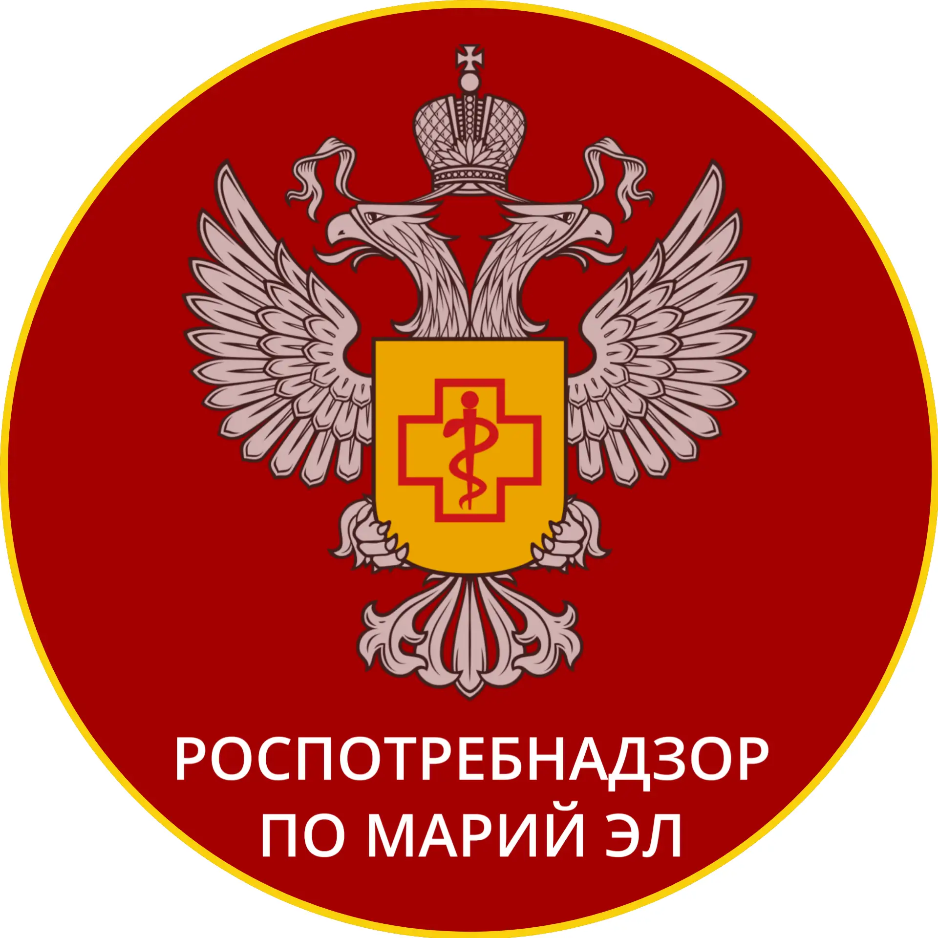 Роспотребнадзор по Марий Эл
