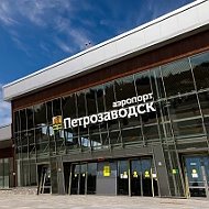 Аэропорт «Петрозаводск»