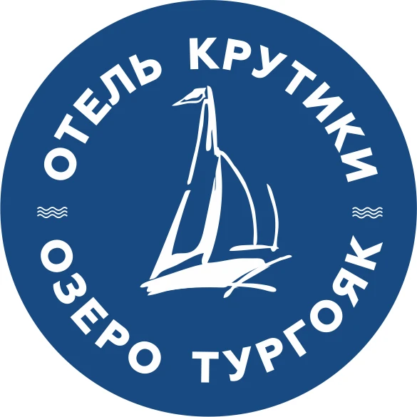 Отель Крутики