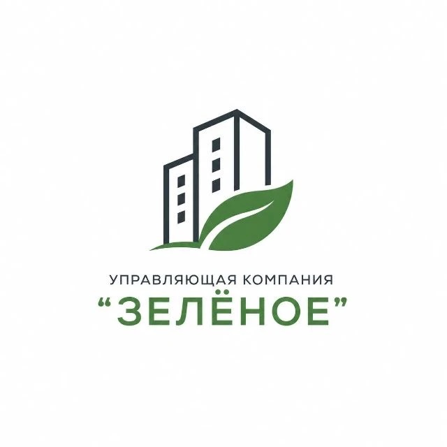 УК "Зелёное"