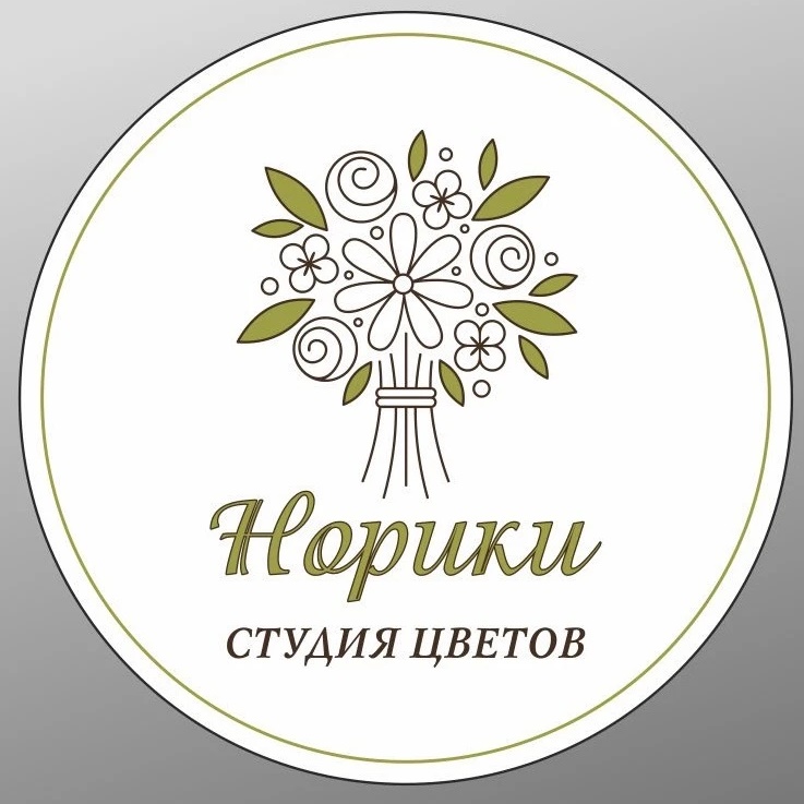 Цветы в Ярославле | Студия цветов «Норики»