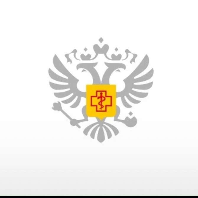 Роспотребнадзор. Хакасия