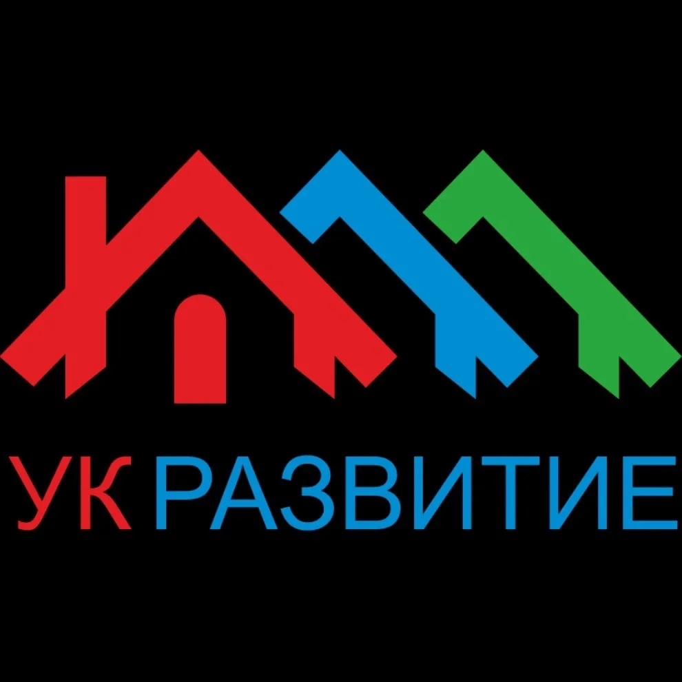 УК Развитие