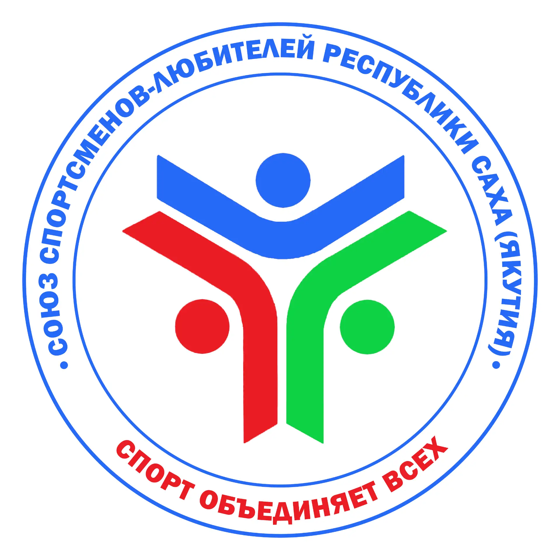 Союз спортсменов-любителей Республики Саха (Якутия)
