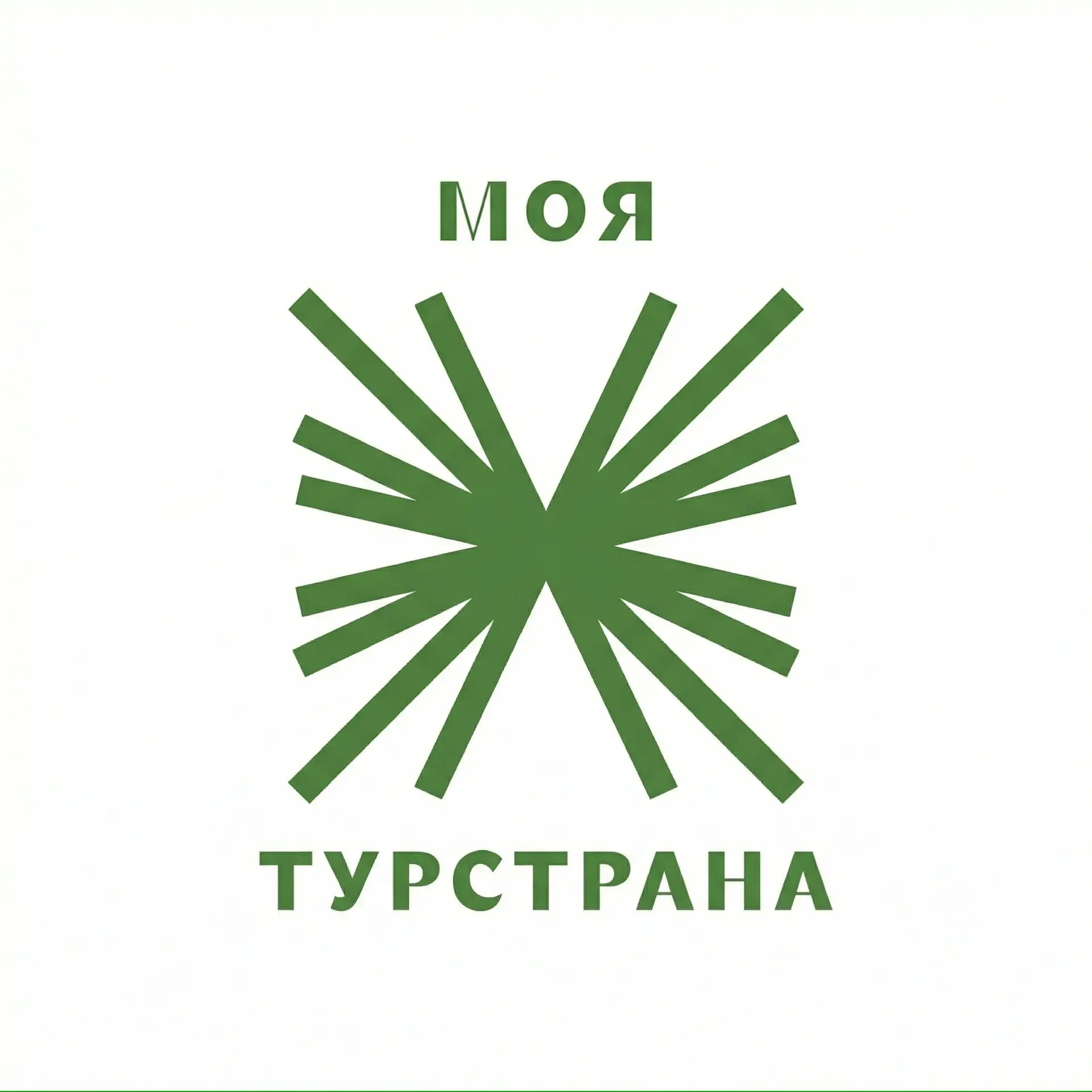 Татьяна Квасник Турагентство Онлайн