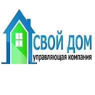ООО УК Свой Дом Тула