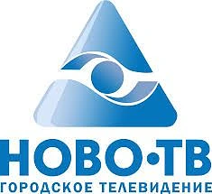 Новокузнецкое телевидение "НовоТВ"