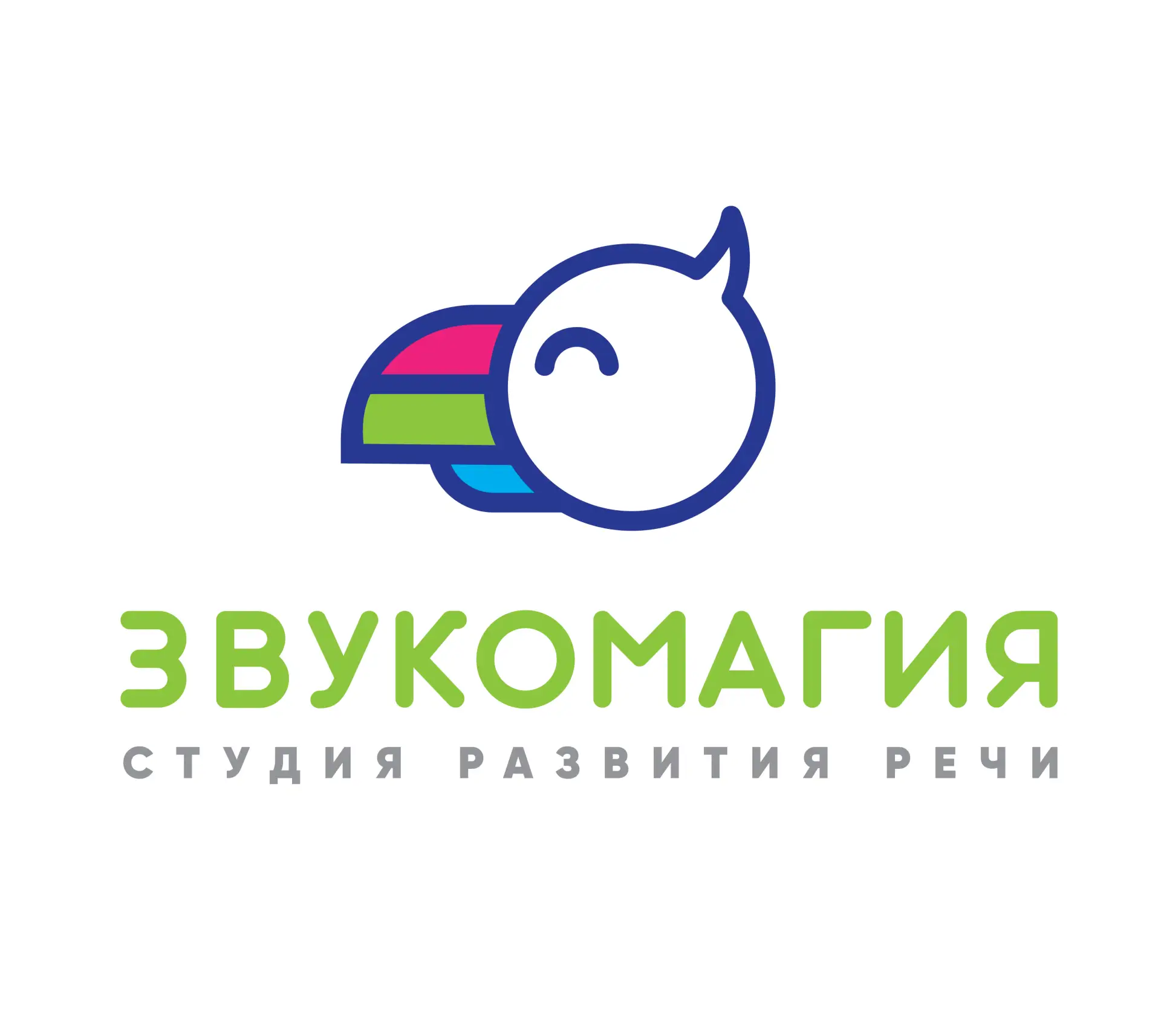Звукомагия