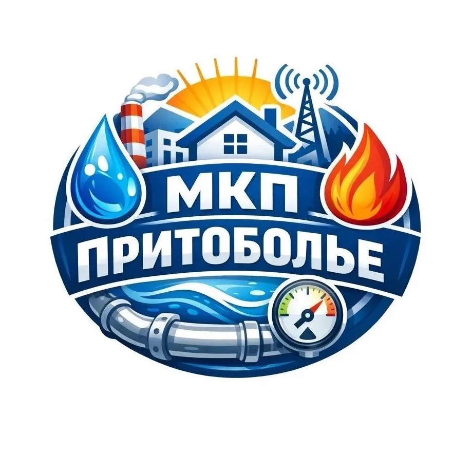 МКП "Притоболье"
