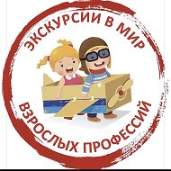 Экскурсии в Нижнем Новгороде