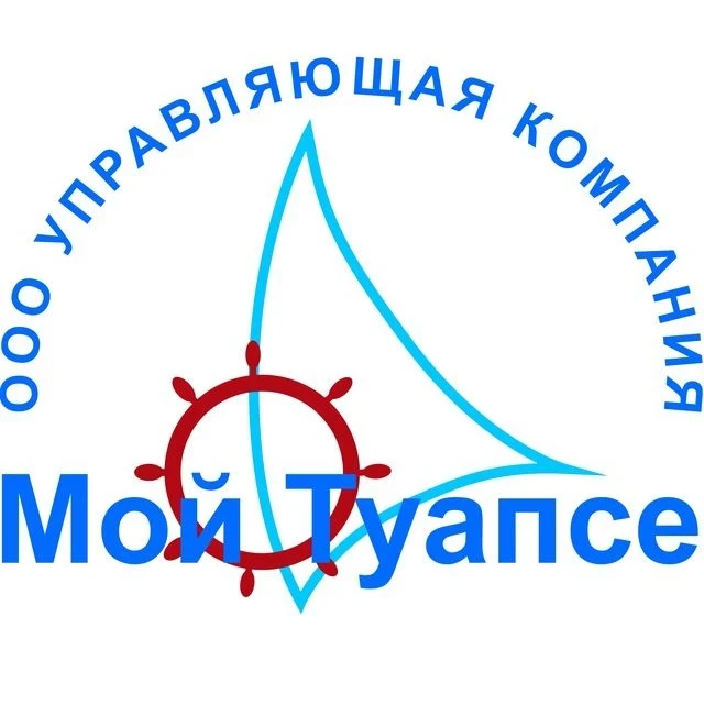 Общество с ограниченной ответственностью Управляющая компания "Мой Туапсе"