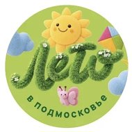 ДШИ № 1 г.о. Мытищи