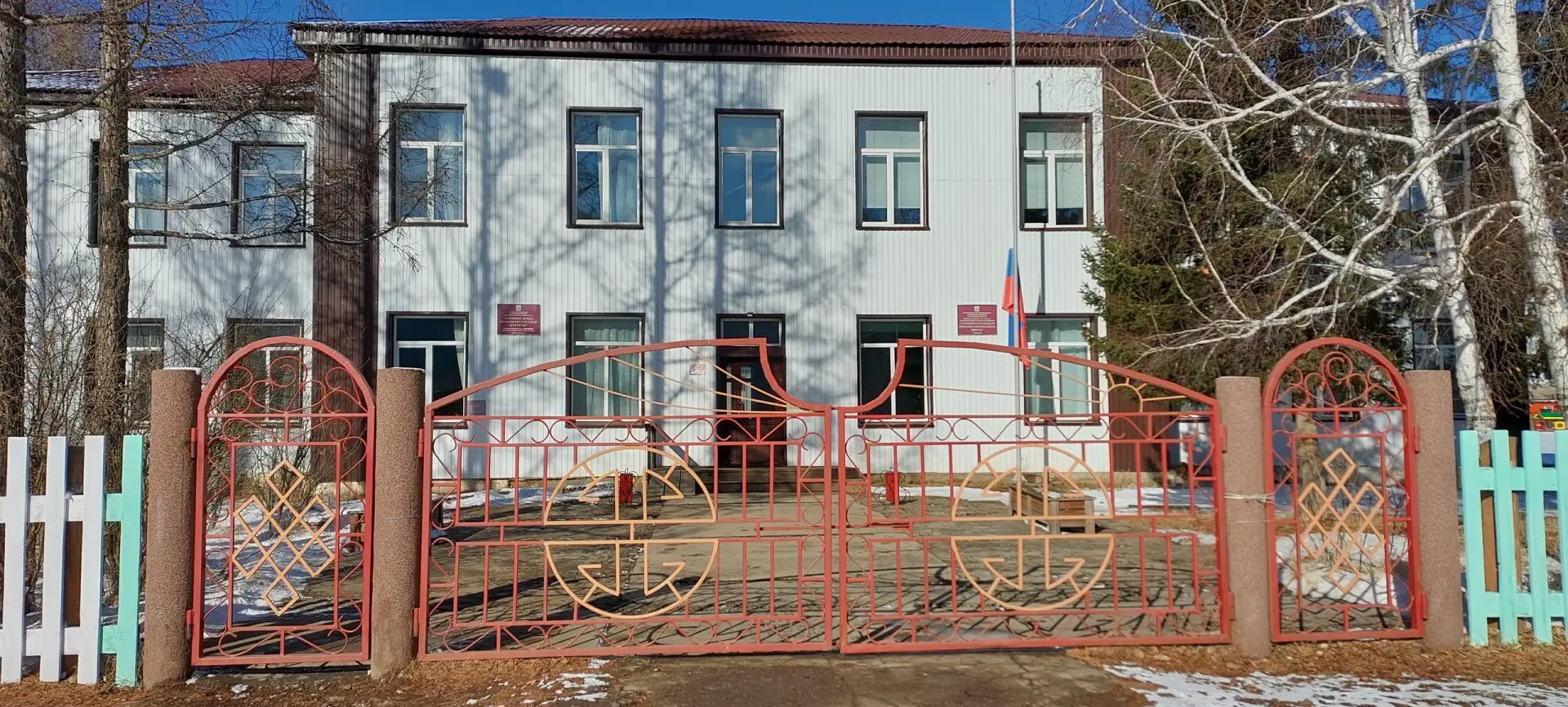 МАОУ "Хамнейская средняя общеобразовательная школа"