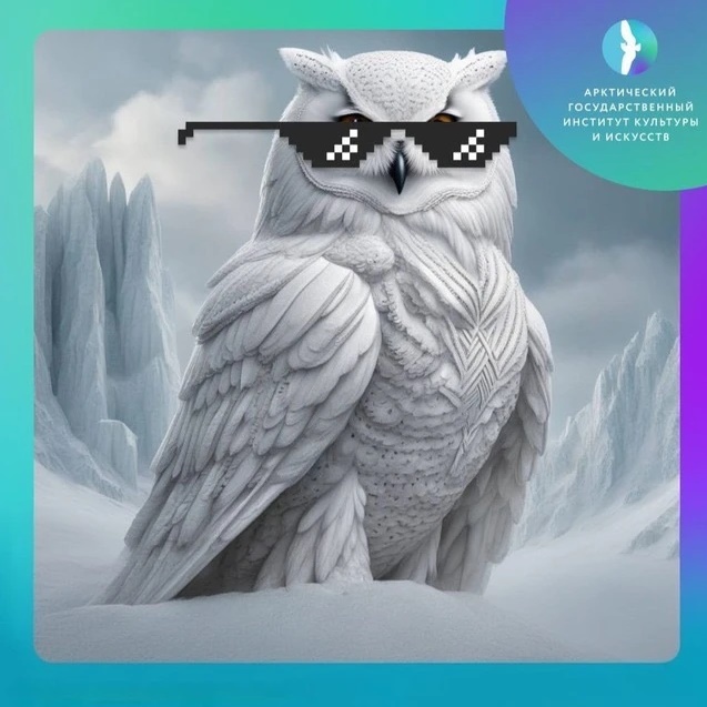 АБИТУРИЕНТ АГУИККИ 🦉