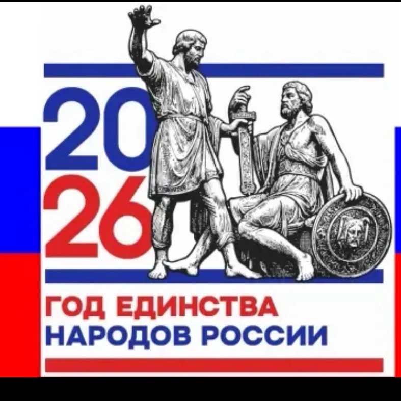 МБОУ "СОШ№5" городского округа "город Дагестанские Огни"