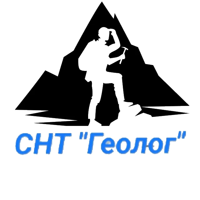 СНТ "ГЕОЛОГ"